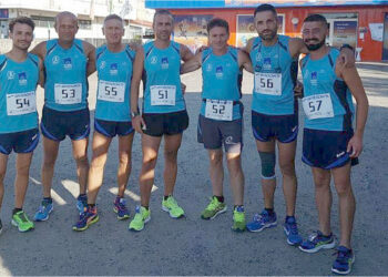 Cirò Marina che Corre, a Ionadi alla 8^ prova di Campionato Regionale